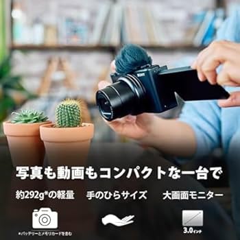 Amazon | SONY(ソニー) コンパクトデジタルカメラ VLOGCAM Vlog用