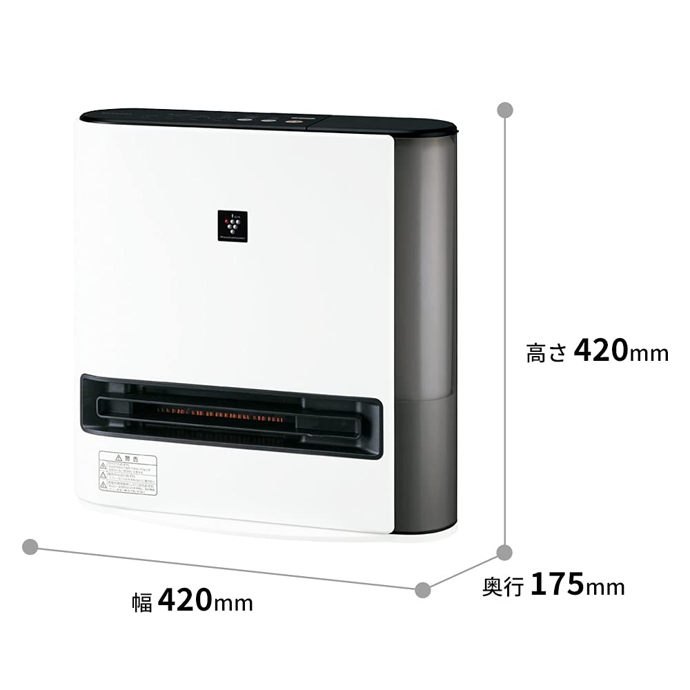 SHARP HX-J120-W 加湿 セラミックファンヒーター Amazon | シャープ