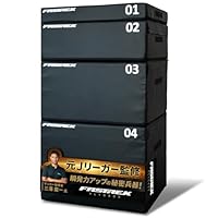 Amazon | 【元Jリーガー監修】プライオボックス ジャンプボックス 瞬発