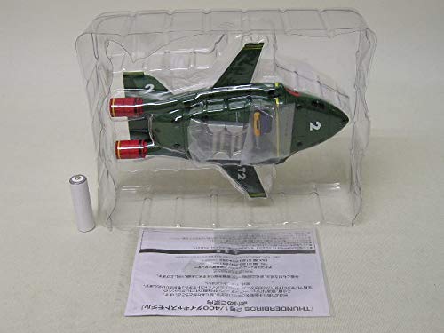 Amazon.co.jp: □デアゴスティーニ 全巻購入特典 非売品 1/400 ダイ