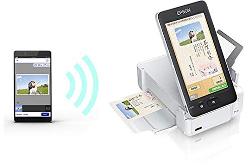 Amazon.co.jp: エプソン プリンター ハガキプリンター PF-81-2020