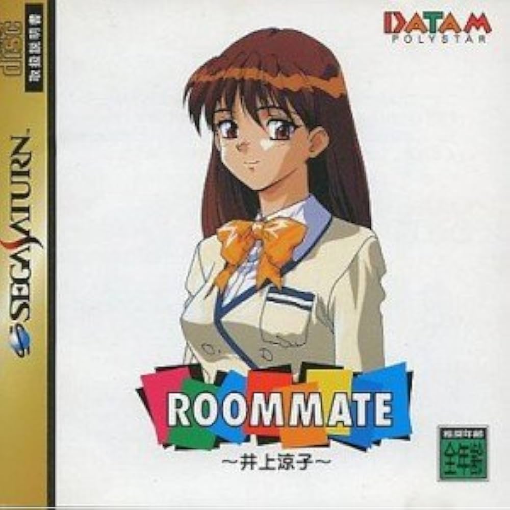 Amazon | ROOMMATE 井上涼子 | ゲームソフト