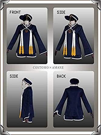 Amazon.co.jp: コスプレ衣装 刀剣乱舞 五虎退 極衣装 セット : ホビー