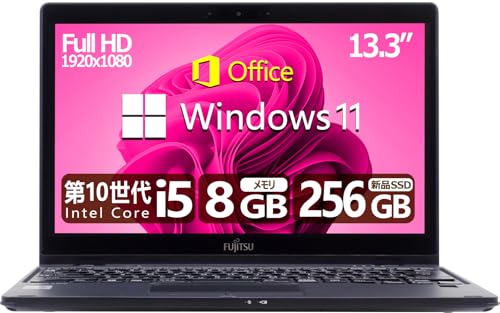 富士通 ノートパソコン LIFEBOOK U9310」の人気商品一覧 | 安い商品を