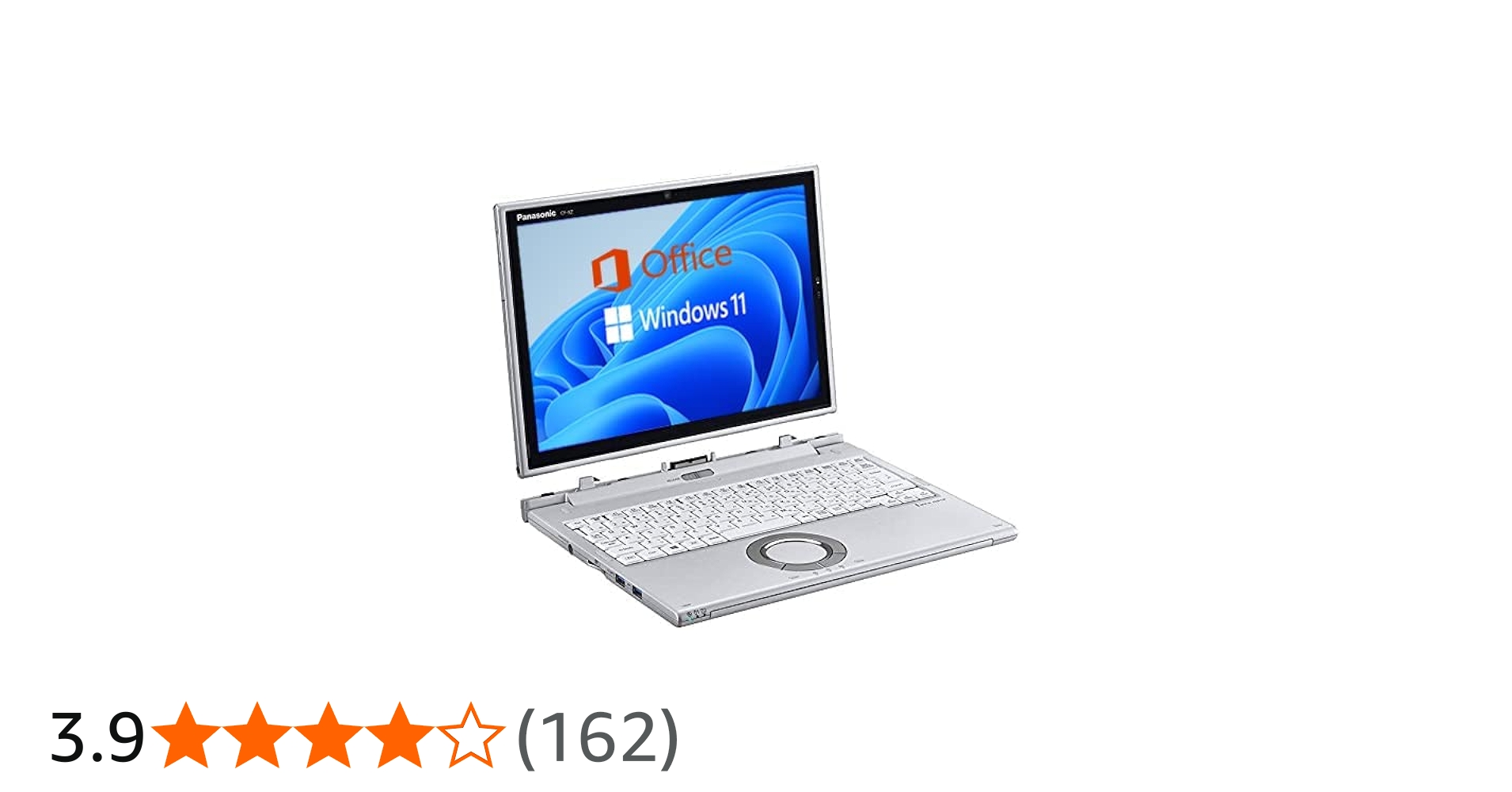 Amazon.co.jp: 【整備済み品】 【MS Office2019&Win11搭載】Panasonic