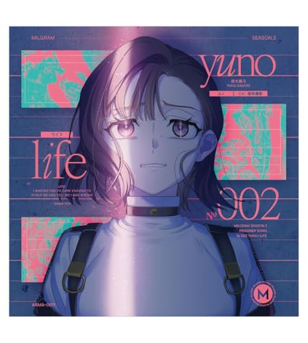 ライフ 歌詞 MILGRAM ユノ(相坂優歌) ふりがな付 - うたてん