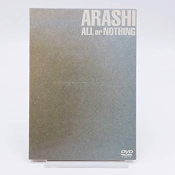 Amazon.co.jp: ALL or NOTHING [DVD] 嵐 (出演, アーティスト) : DVD