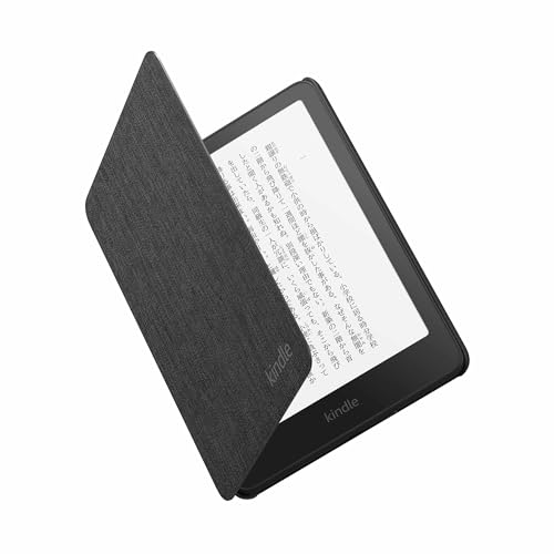 Amazon.co.jp: Amazon Kindle Paperwhite (16GB) 7インチディスプレイ