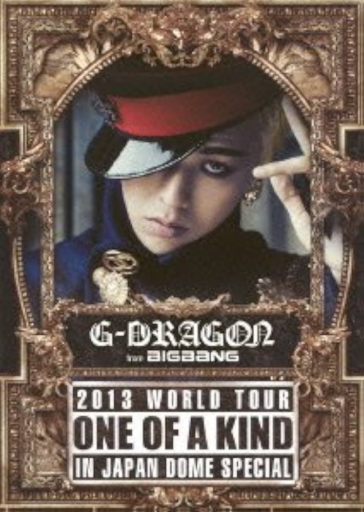 Amazon.co.jp: G-DRAGON 2013 WORLD TOUR ~ONE OF A KIND~ IN JAPAN