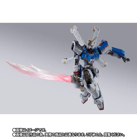Amazon.co.jp: METAL BUILD クロスボーン・ガンダムX1（パッチワーク