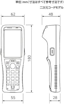 Amazon.co.jp: デンソー DENSO 大画面 3.2インチWVGA(2ハンディ