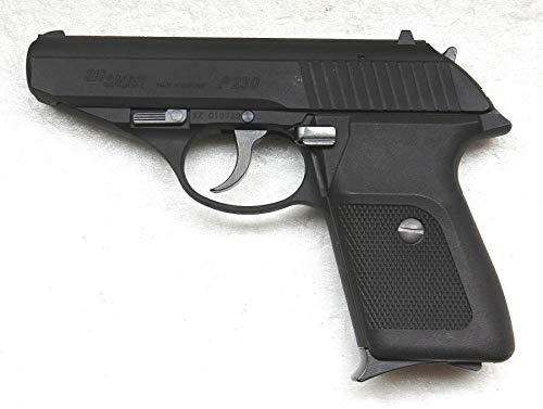 Amazon.co.jp: KSC SIG P230 HW プレミアムマグ仕様 : ホビー