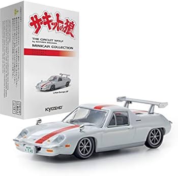 Amazon | 京商 1/64 サーキットの狼 ミニカーコレクション ロータス