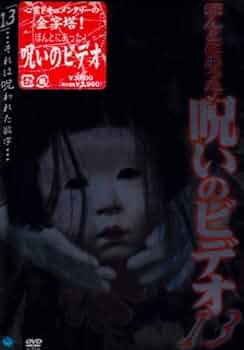 4194Ri9Jh4L._AC_UF350,