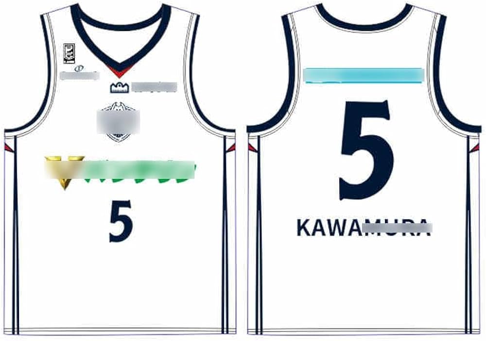 Amazon | 河村勇輝 ユニフォーム 背番号5 バスケットボール 日本代表