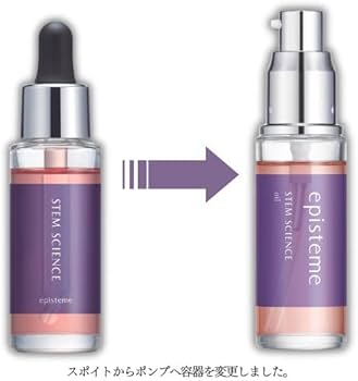 Amazon.co.jp: episteme エピステーム ステムサイエンスオイル 26ml