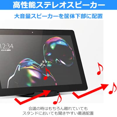 Amazon.co.jp: SHARP SH-T01L Cellular Model Tablet, Approx. 10.1