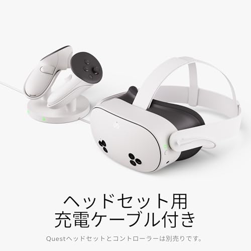 Amazon.co.jp: Meta Quest: Meta Quest 3S Accessories