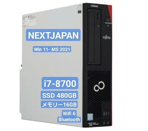 Amazon.co.jp: NEXTJAPAN【2年保証】 デスクトップパソコン 第8世代
