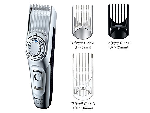 Amazon | パナソニック メンズヘアカッター シルバー調 ER-GC70-S