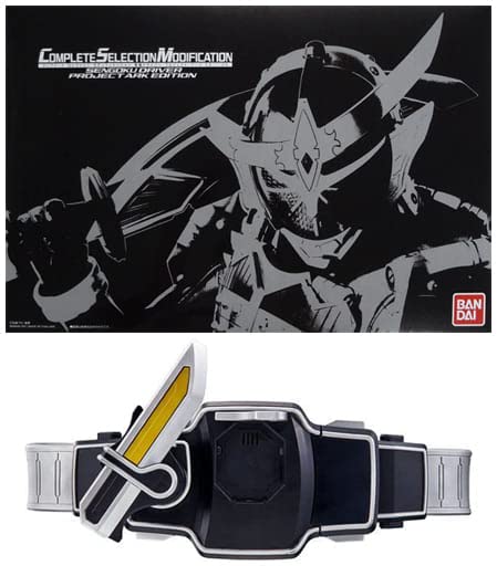 Amazon | コンプリートセレクションモディフィケーション 戦極