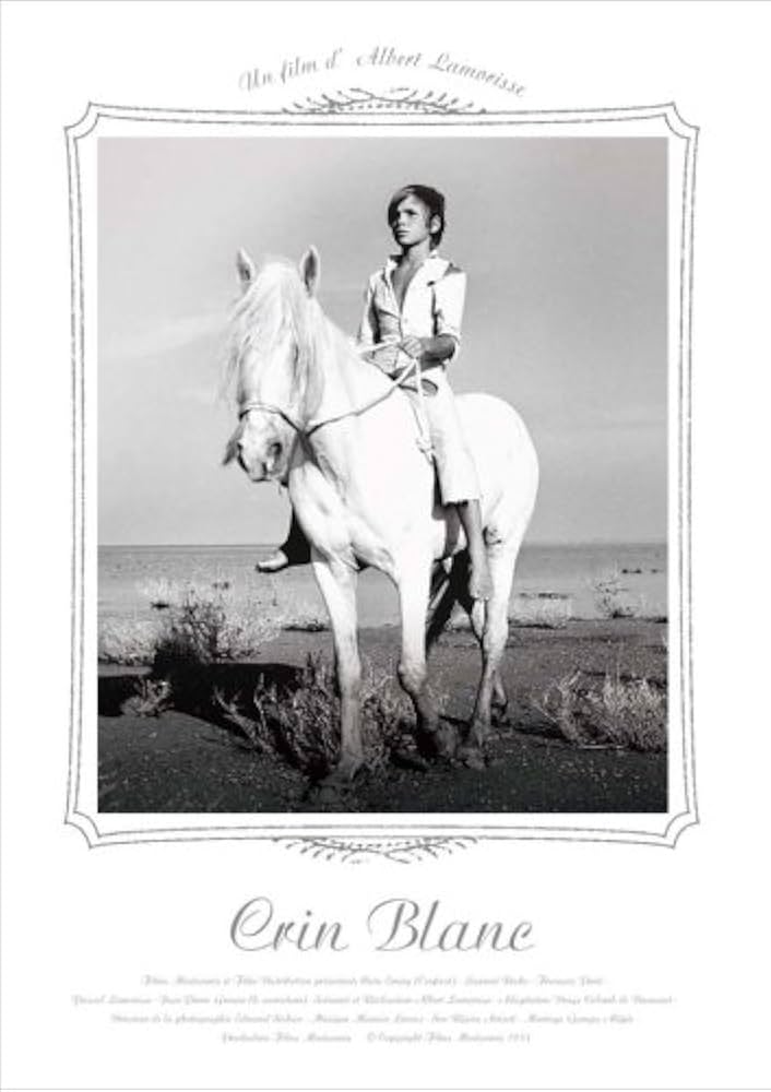 赤い風船/白い馬【デジタルニューマスター】2枚組スペシャル