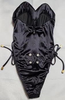 Amazon.co.jp: [BIANRUN] 【コスプレ衣装】アトリエダーム バニー