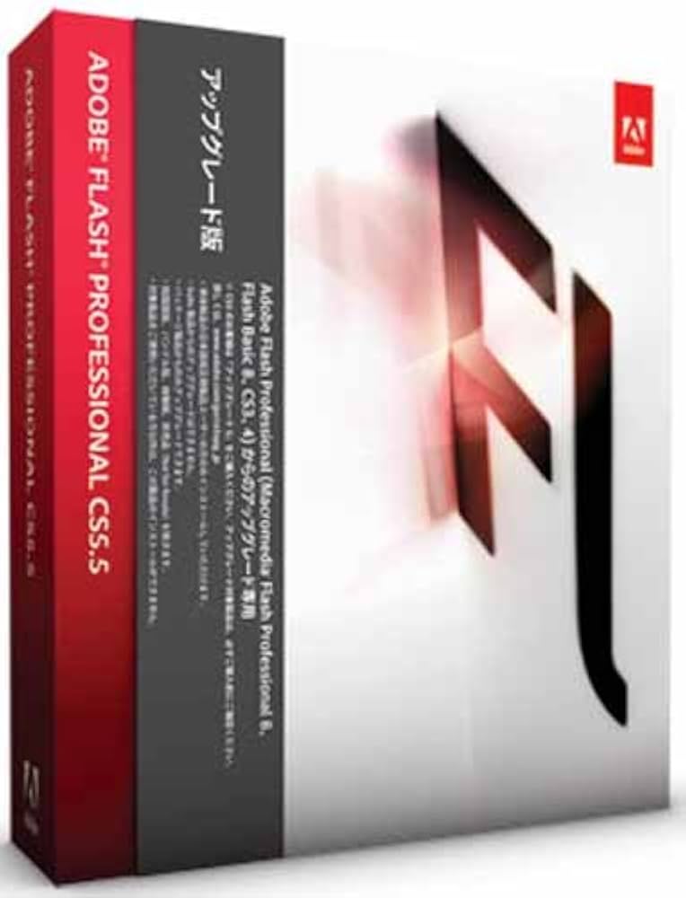 Amazon.co.jp: Adobe Flash Professional CS5.5 Windows版