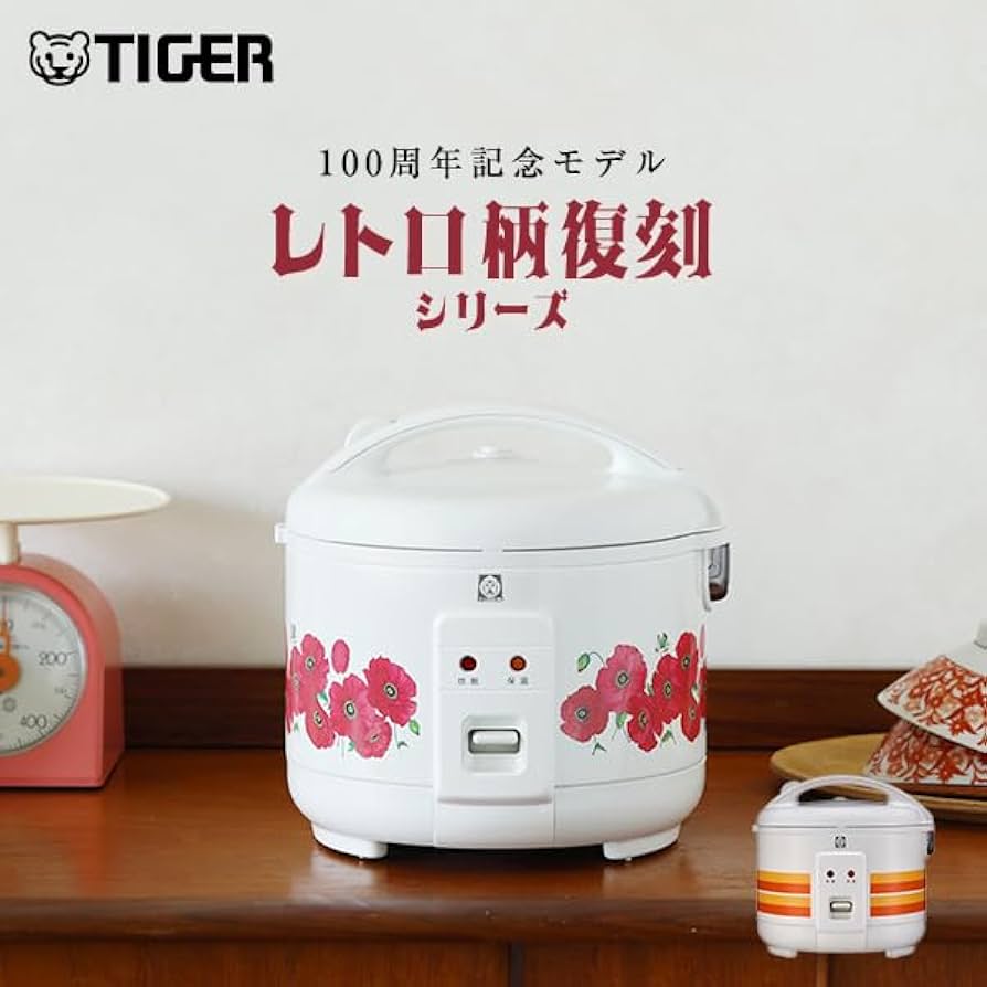 Amazon.co.jp: タイガー魔法瓶(TIGER) 炊飯器 3合 WEB限定 100周年記念