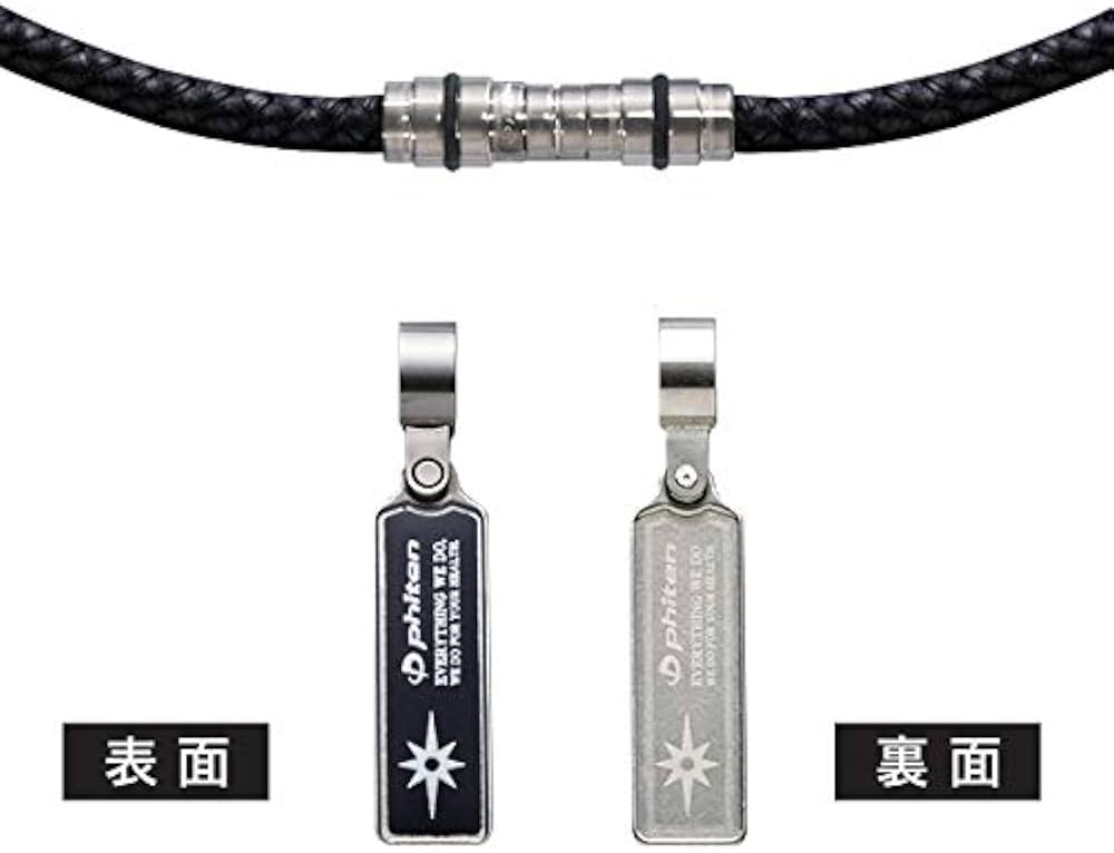 Amazon | phiten(ファイテン) ネックレス RAKUWAネックX100 ペンダント