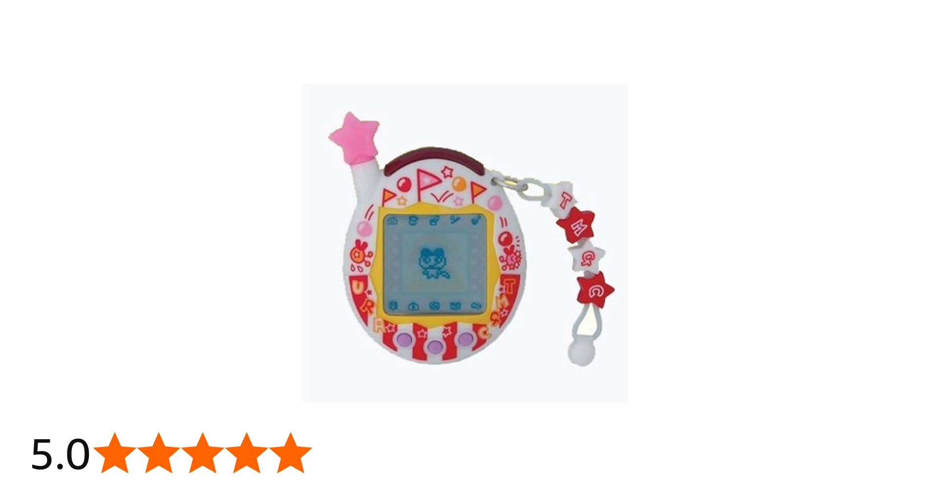 Amazon.co.jp: ウラじんせーエンジョイ!たまごっちプラス ウラさーかす