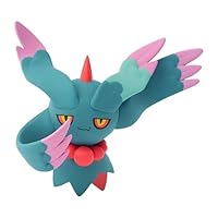 Amazon.co.jp: ポケモンセンターオリジナル ぬいぐるみ ハバタクカミ