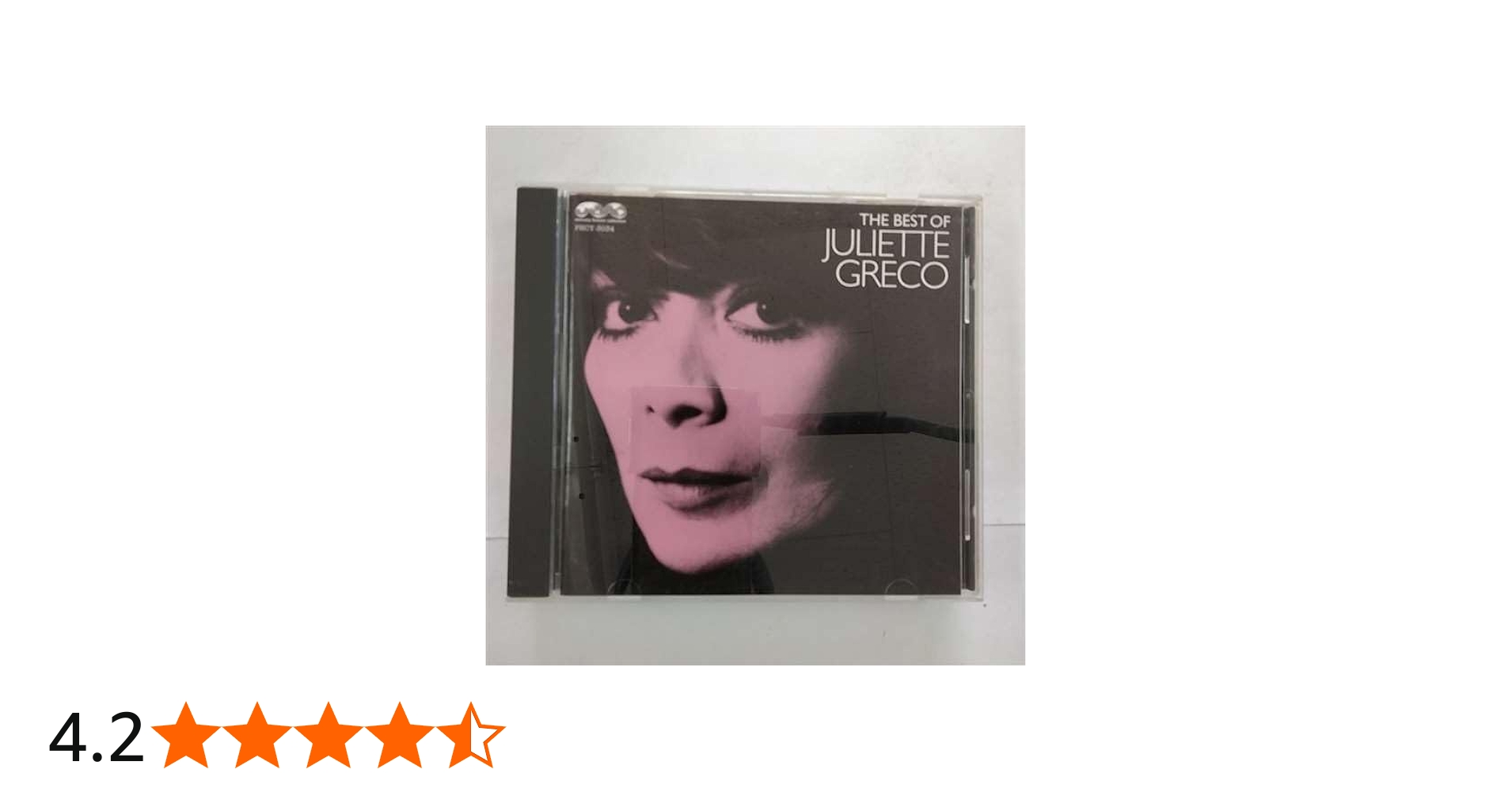 Amazon.co.jp: 詩人の魂～ベスト・オブ・ジュリエット・グレコ