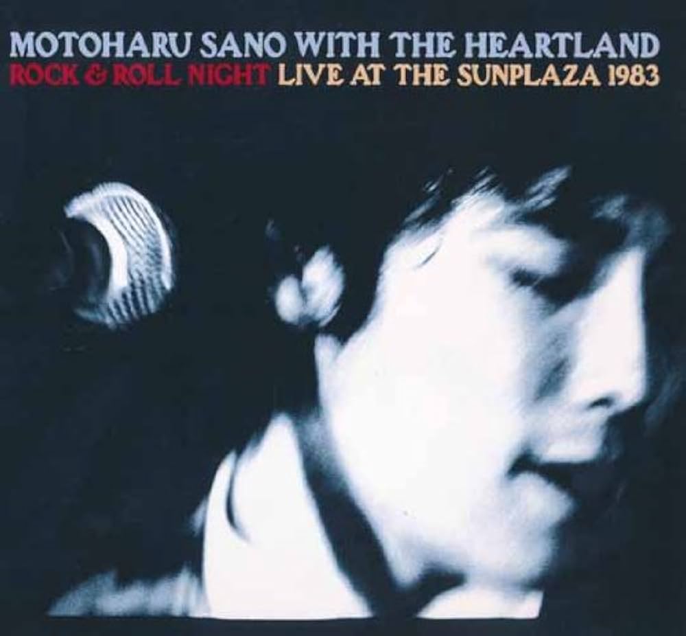 Amazon.co.jp: NO DAMAGE:DELUXE EDITION(DVD付): Music