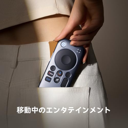 RayNeo Pocket TVは電気メガネでの動画視聴に好適 | 8796.jp管理日誌