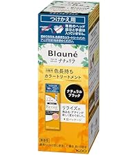 Amazon | ブローネ ナチュリラ 色長持ちカラートリートメント ダーク