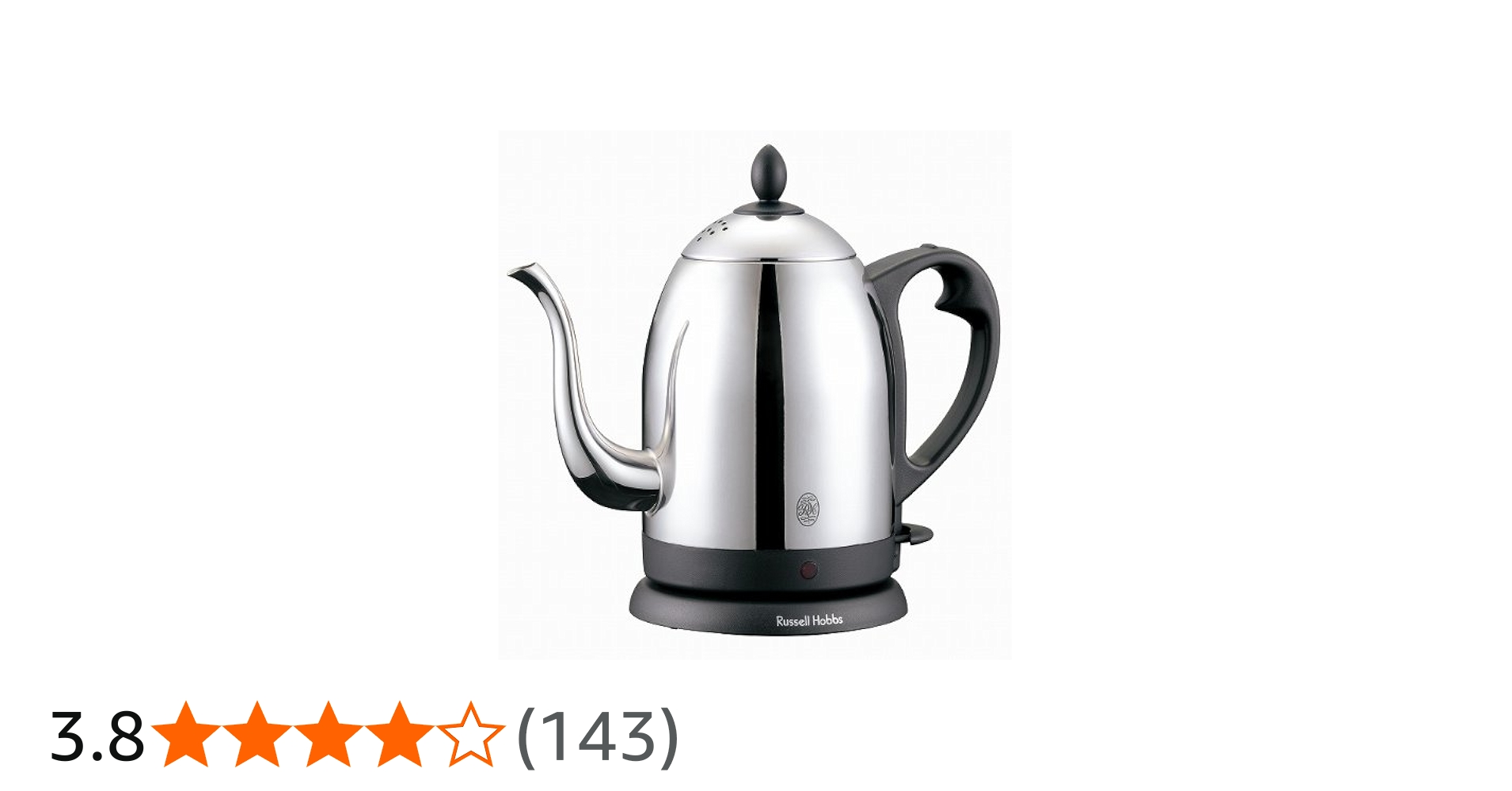 Amazon | 【復刻版】Russell Hobbs 電気カフェケトル 1.0L 7110JP