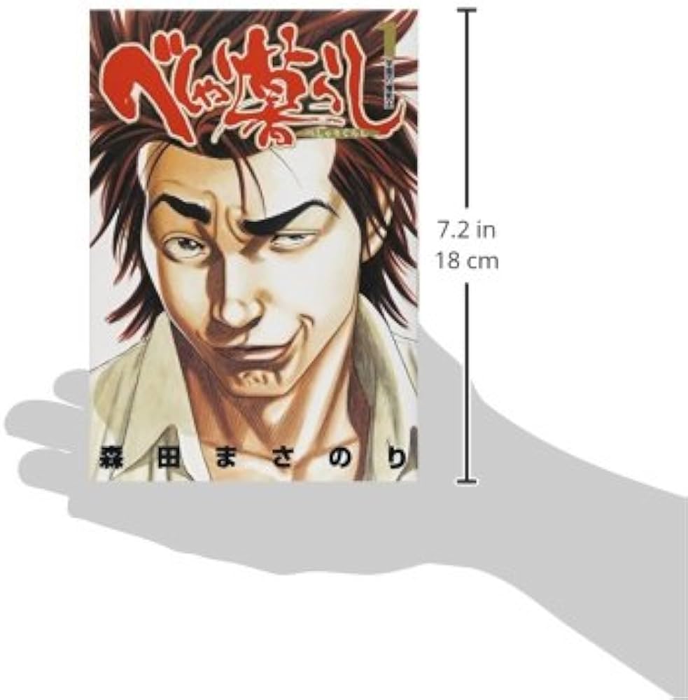 41--qmiOtCL._AC_UF1000,