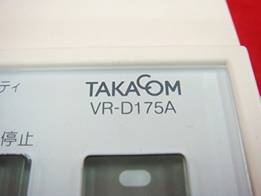 Amazon | タカコム TAKACOM 通話録音装置 VR-D175A | タカコム