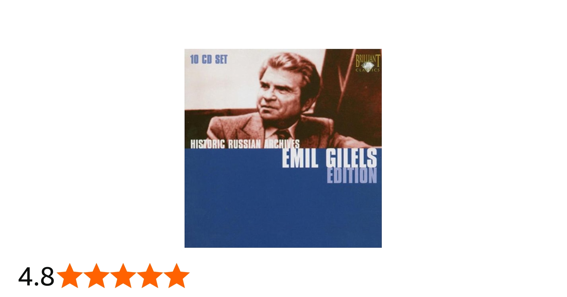 Amazon.co.jp: エミール・ギレリス名演奏集(10枚組): ミュージック