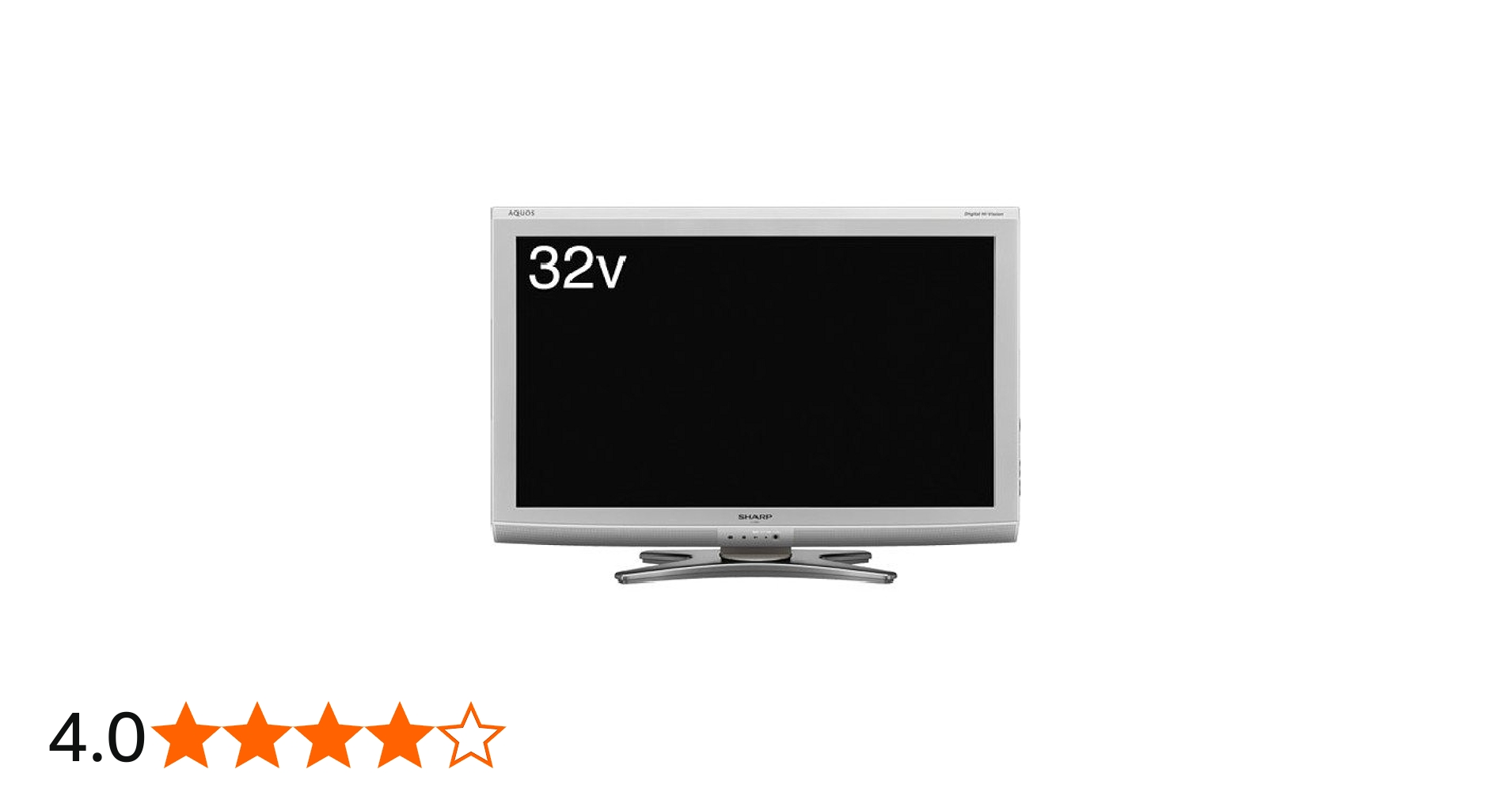 Amazon | SHARP AQUOS 地上・BS・110度CSデジタル ハイビジョン液晶