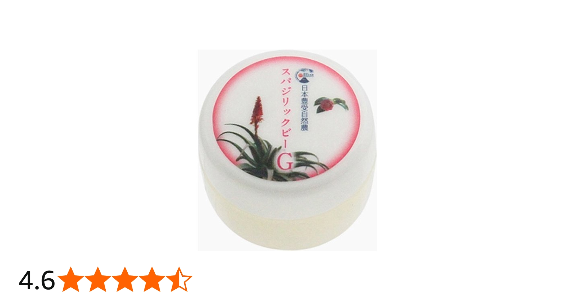 Amazon | 日本豊受自然農 スパジリック ビーG(大) 45g | 日本豊受自然