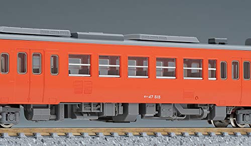 Amazon | TOMIX Nゲージ 限定 キハ47-500形 復活首都圏色 ・ 新津運輸