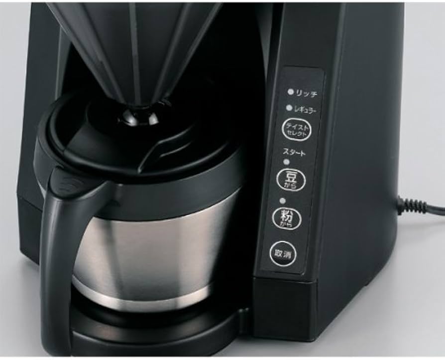 Amazon | TWINBIRD 全自動コーヒーメーカー ブラック CM-D456B