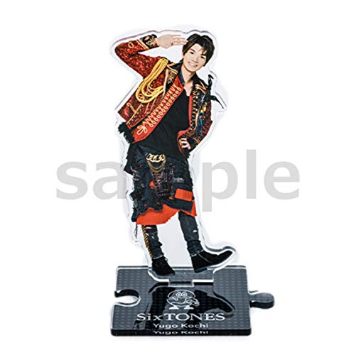 Amazon.co.jp: Johnny&Associates. 高地優吾 SixTONES アイランド