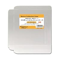 Amazon.co.jp: 3Aカンパニー 3DS用 レトロコレクションケース 100枚