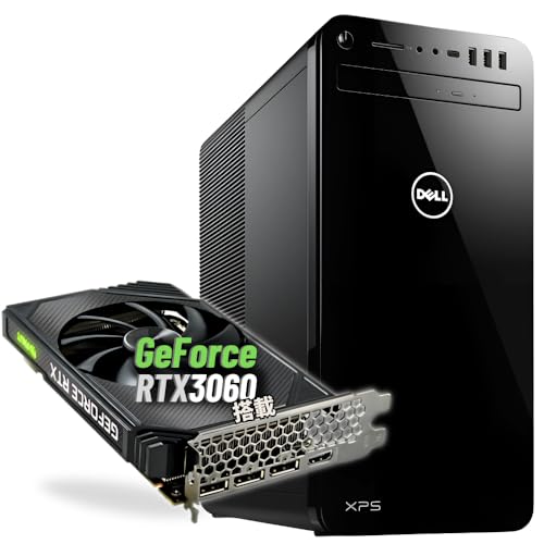 デスクトップパソコン xps8930 パソコン」の人気商品一覧 | 安い商品を