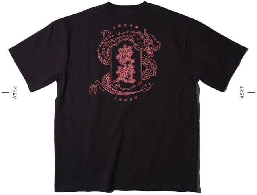 Amazon.co.jp: YOASOBI グッズ ライブ Tシャツ L サイズ おおきい