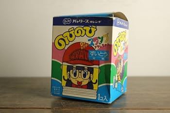 Amazon.co.jp: 昭和レトロ Dr.ドクター スランプ アラレちゃん 水筒