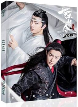 中国ドラマ 陳情令 The Untamed 肖戦 王一博 限定写真集 Amazon.co.jp